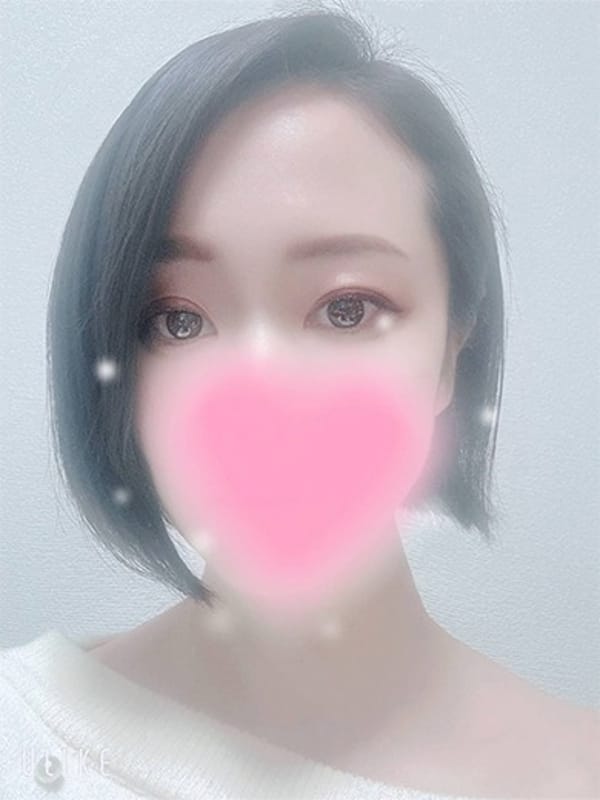 Kohaku