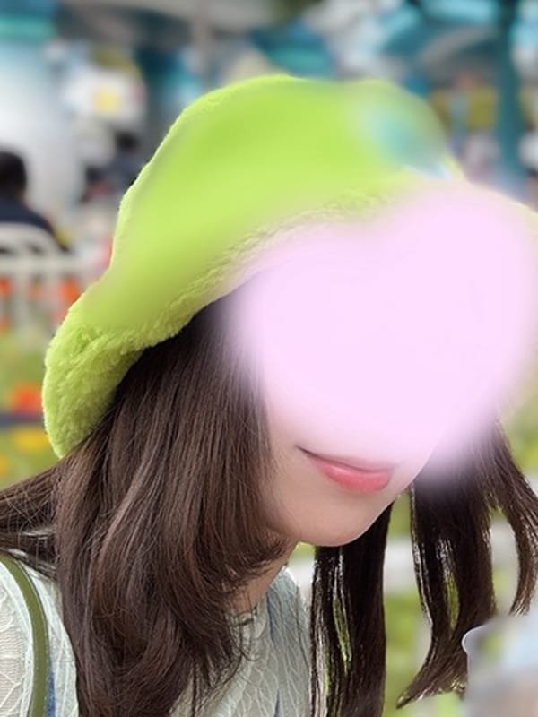 Hikari