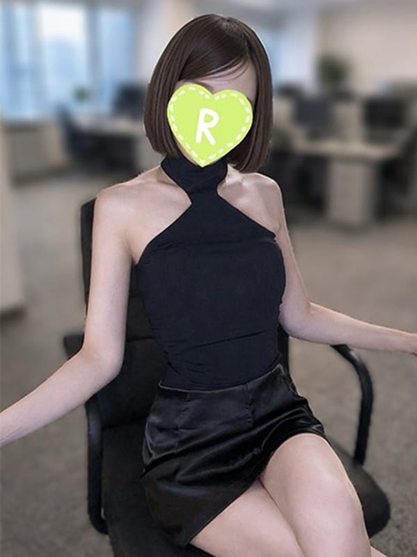 Rinka