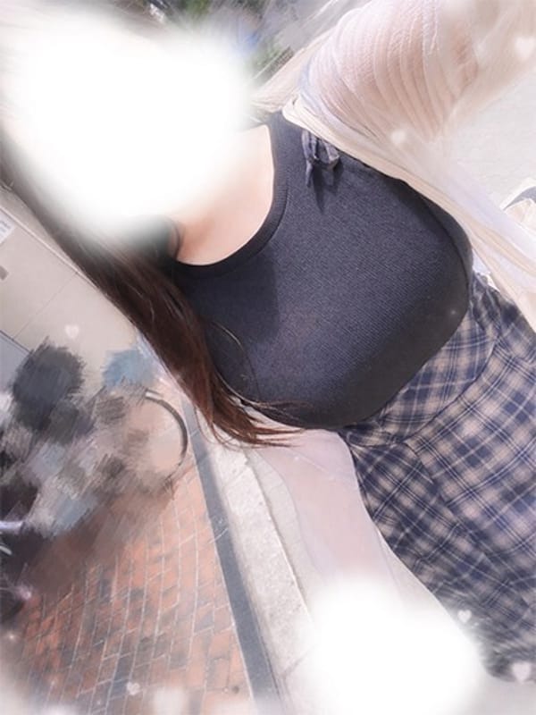Yuka
