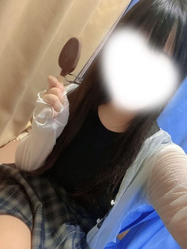 Yuka