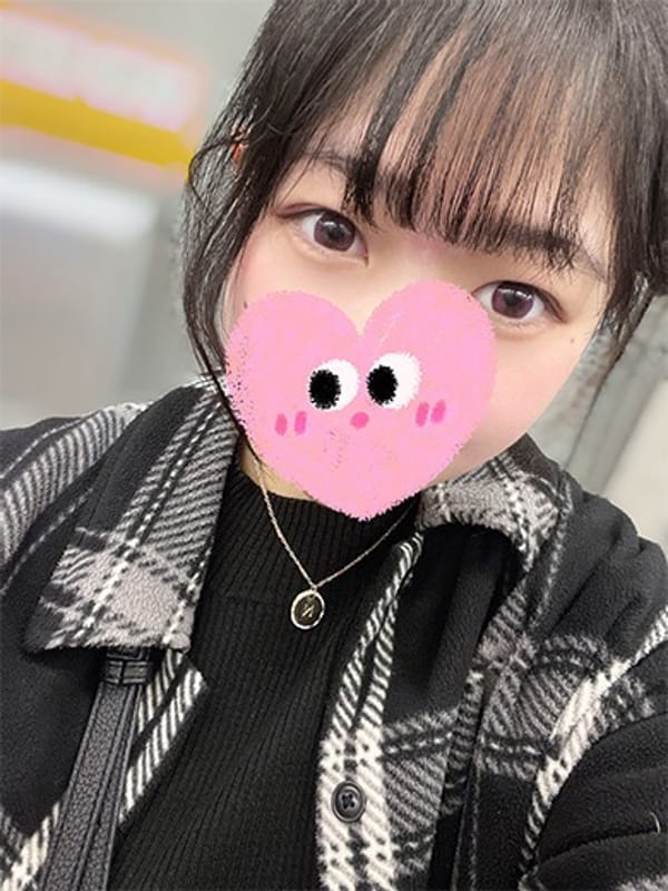Himari