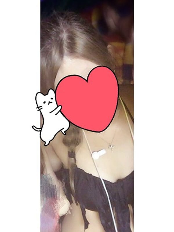 Kureha