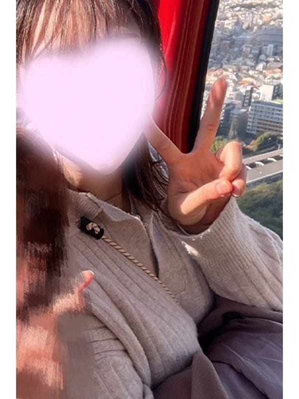 Suzu
