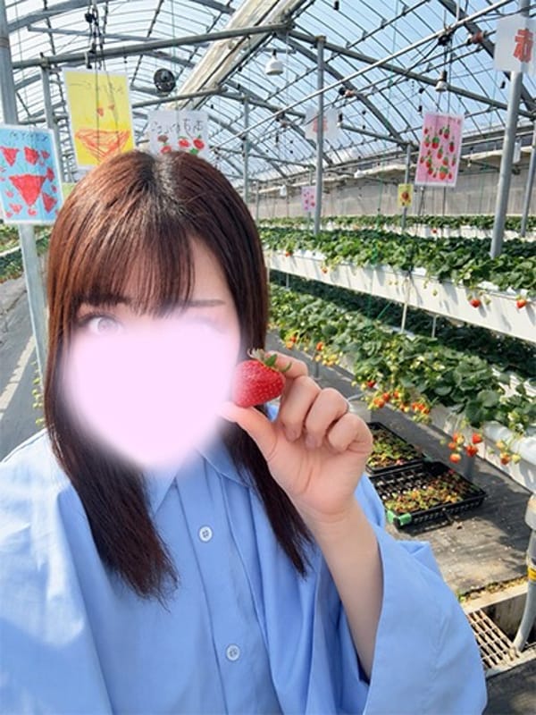 Miya