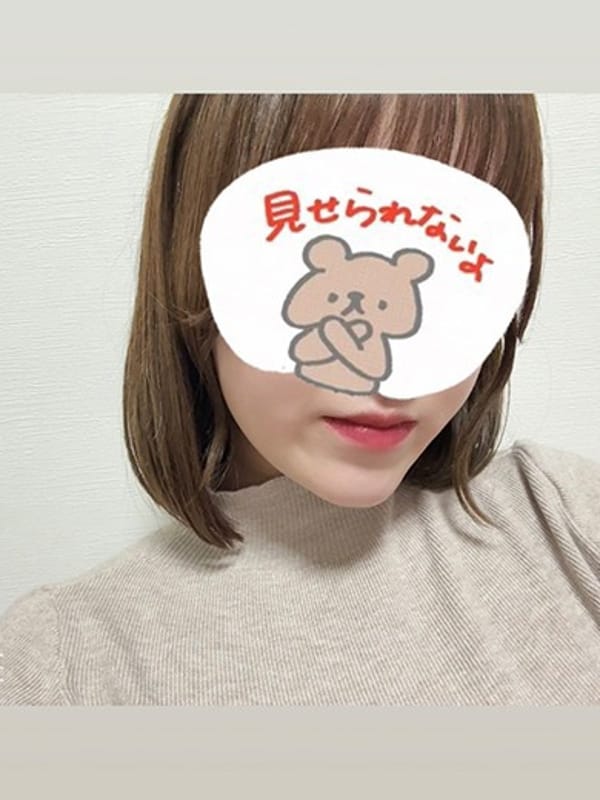 Yuuka