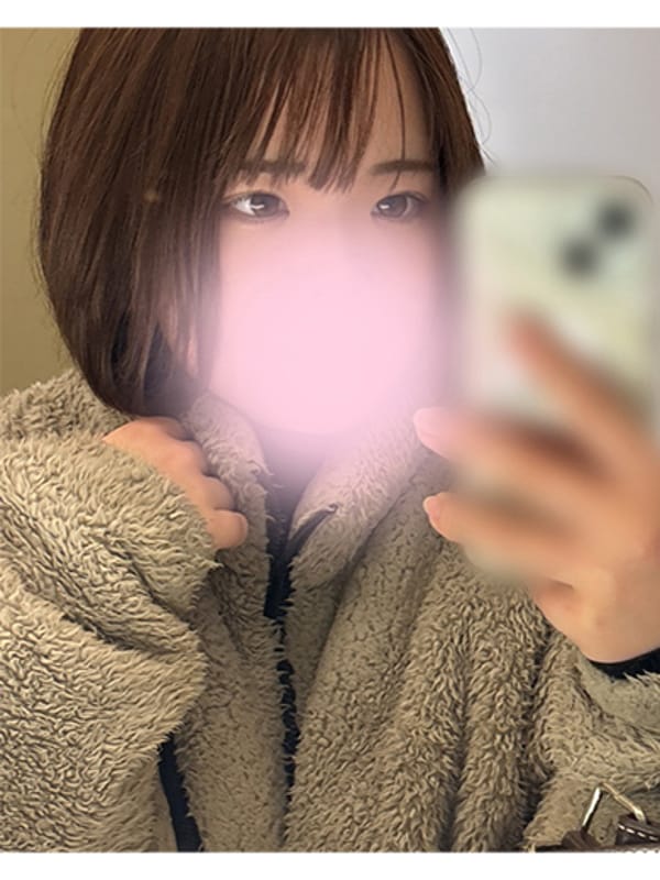 Mari