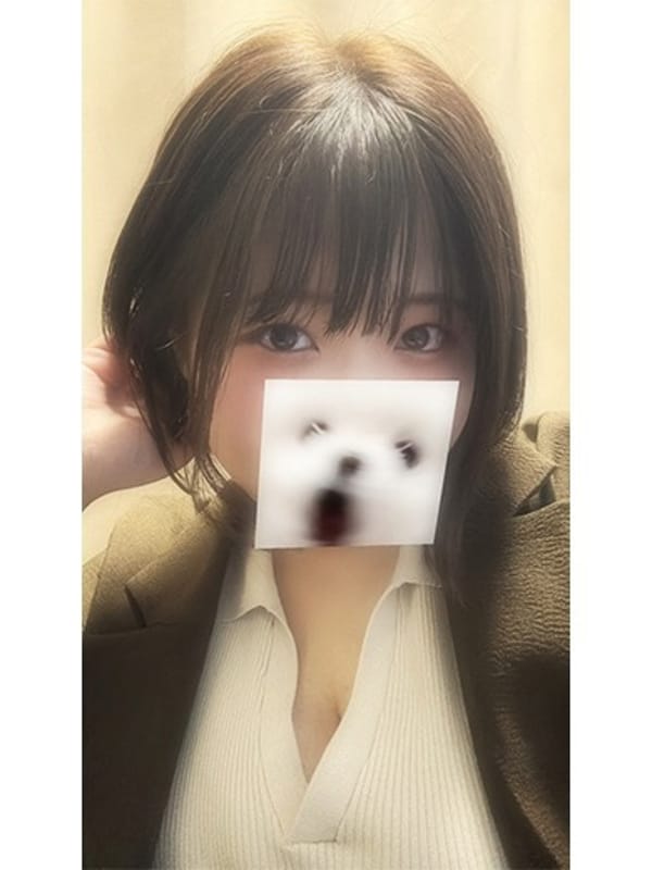Miina