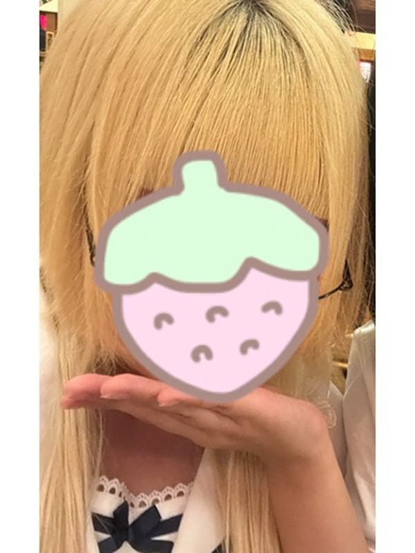 Yume