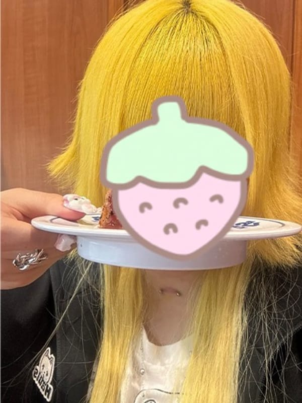Yume