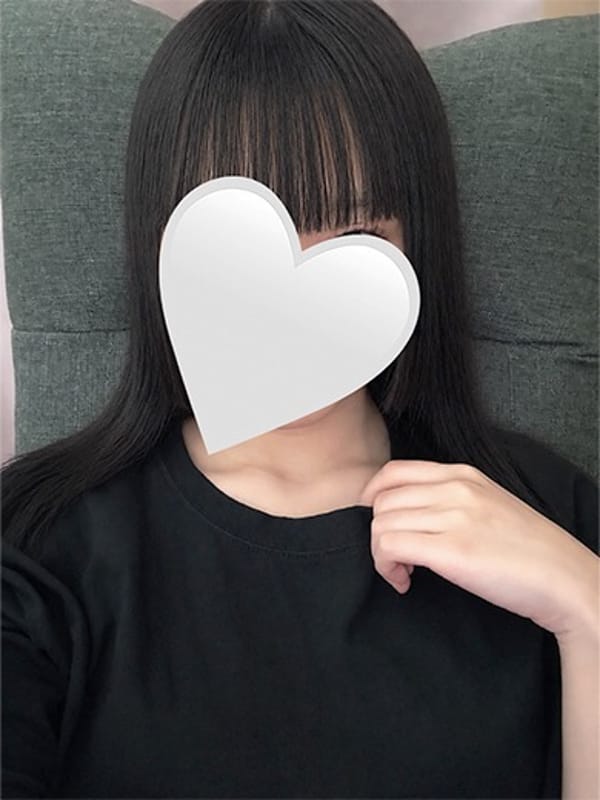 Rana