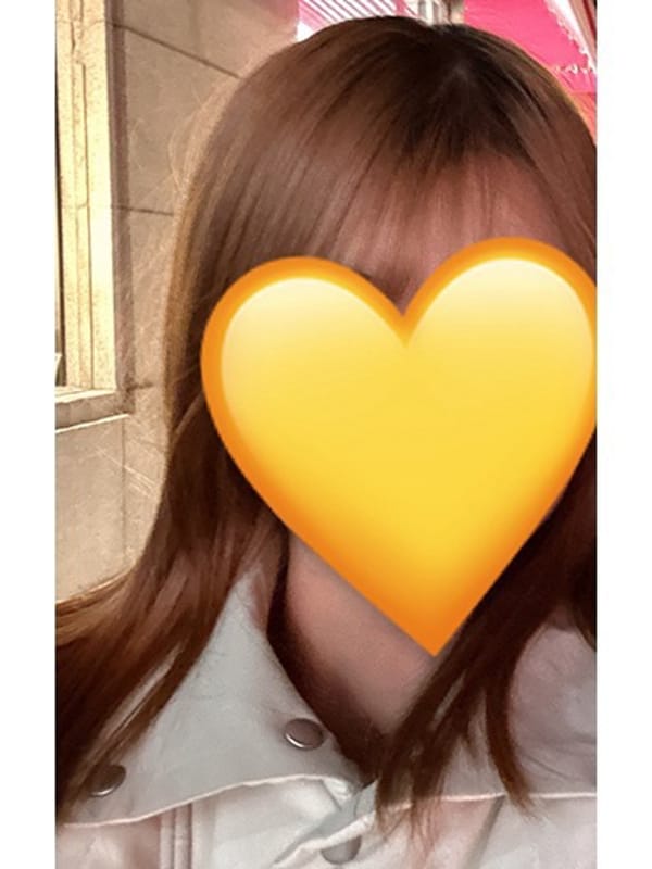 Kanako
