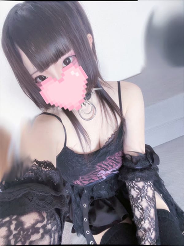 Meru