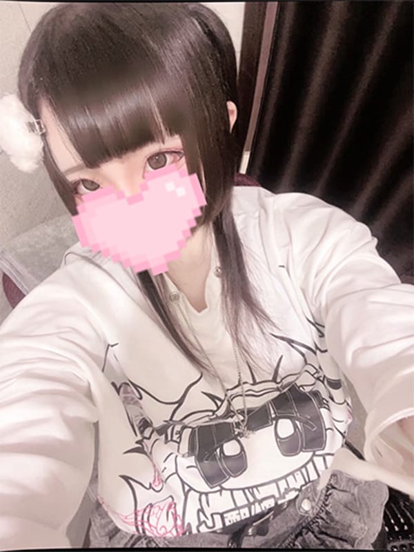 Meru