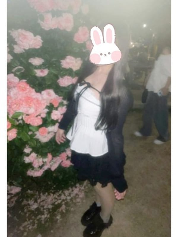 AMI