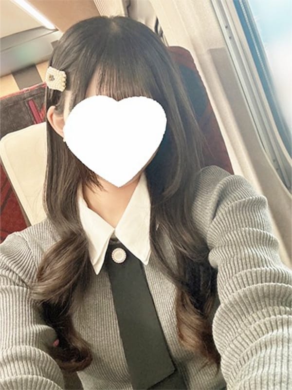 Haruka