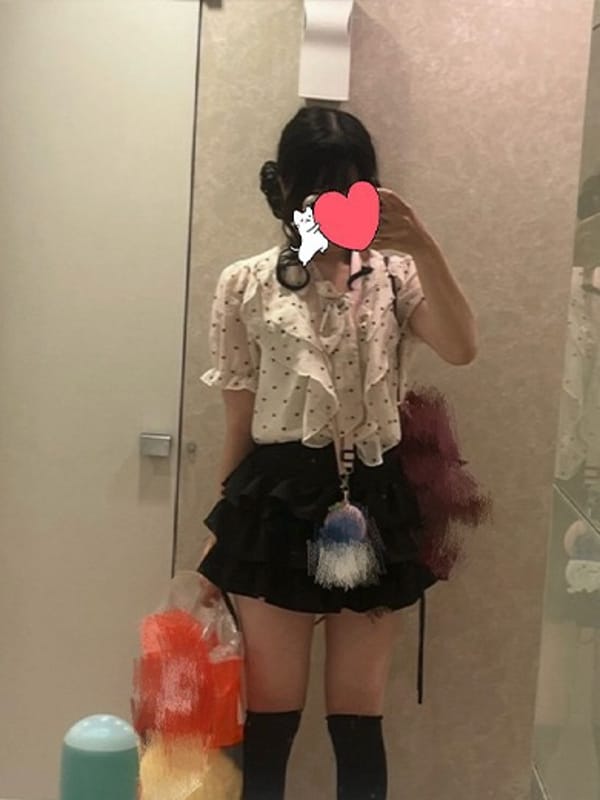 うさ