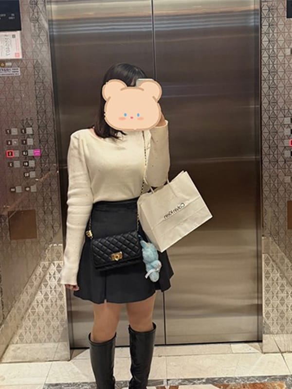 Sei
