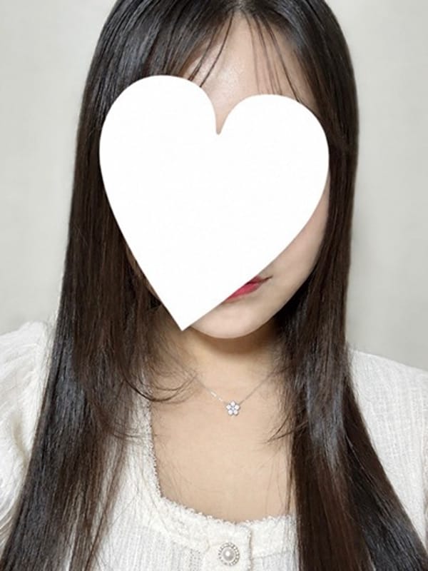 Mio