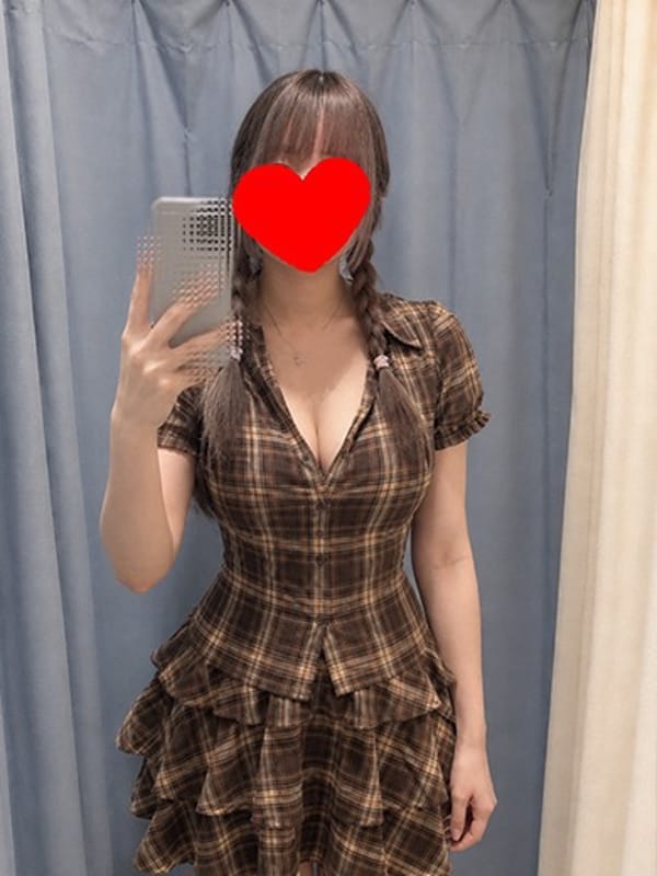 Sui