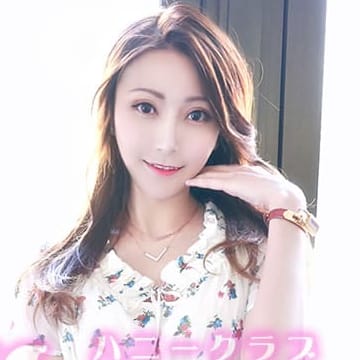 「都内主要エリア交通費無料!!」05/28(月) 00:24 | ハニークラブのお得なニュース