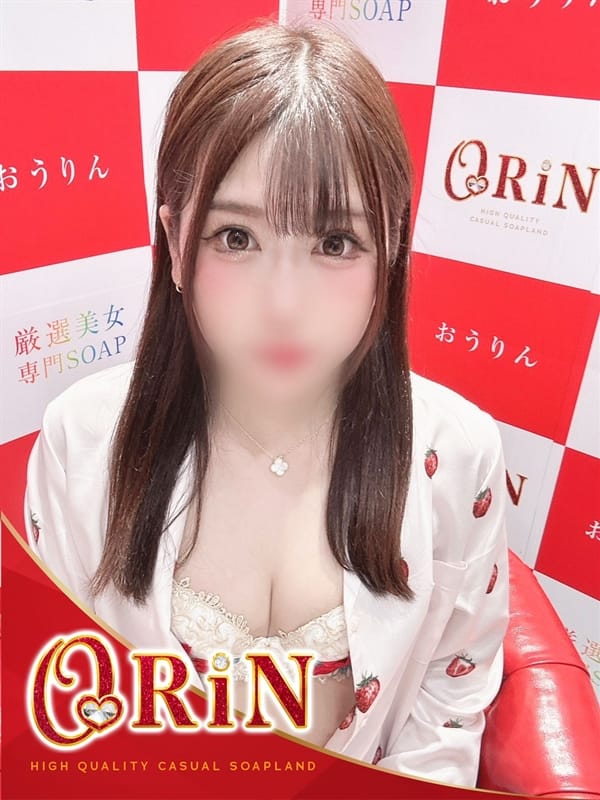 アクリ(ORiN)のプロフ写真1枚目