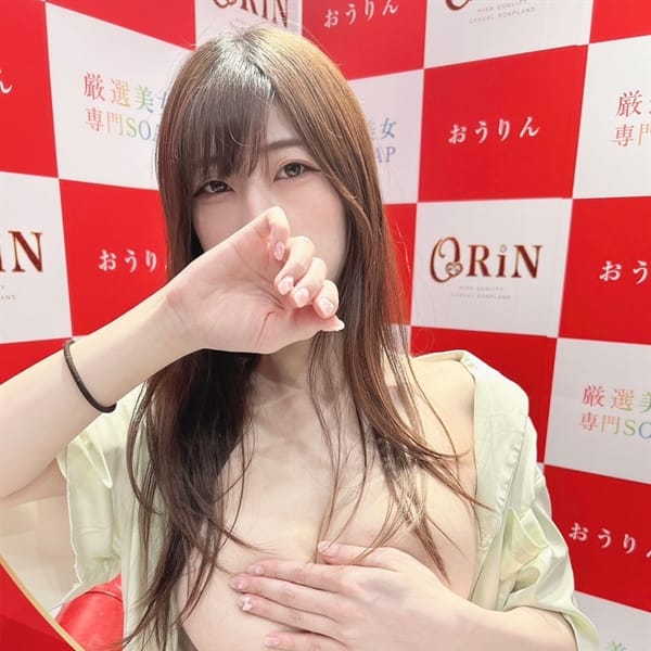 ヤヨイ | ORiN(いわき・小名浜)