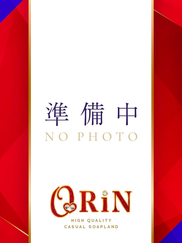 スモモ(ORiN)のプロフ写真1枚目