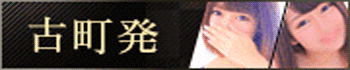 エクスタシー(Ecstasy)