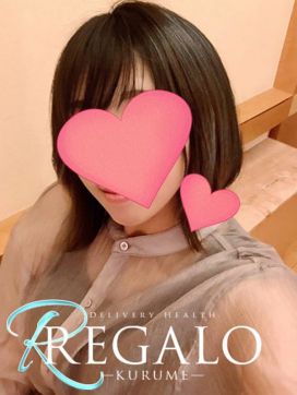 恵子（けいこ）|REGALO久留米店で評判の女の子