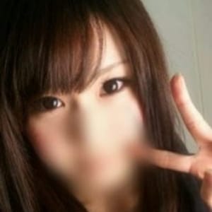 「Pinkcrystalグランドオープン割引!」06/22(金) 02:07 | pinkcrystal~神栖~のお得なニュース