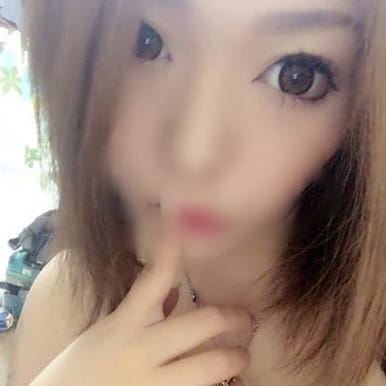 「Pinkcrystalグランドオープン割引!」01/09(水) 13:02 | pinkcrystal~神栖~のお得なニュース