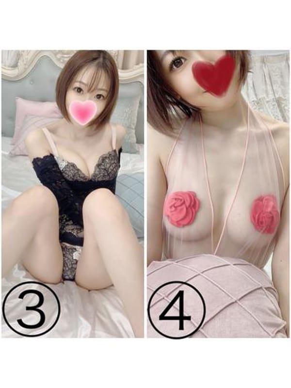Chiharu