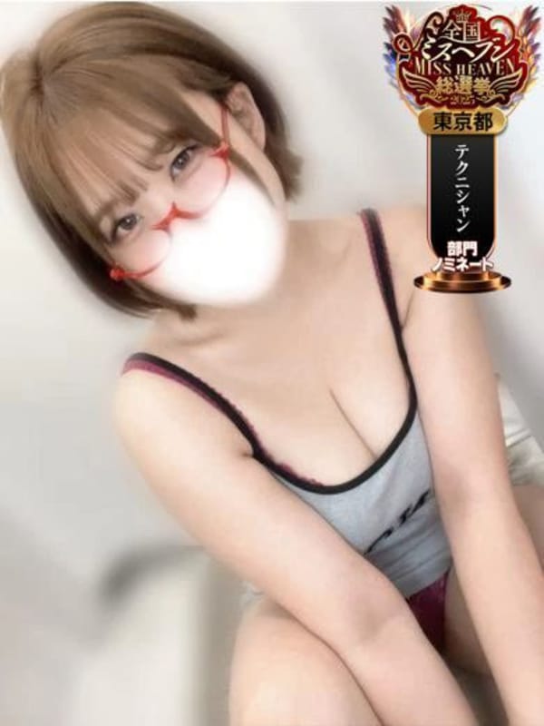 HAZUKI