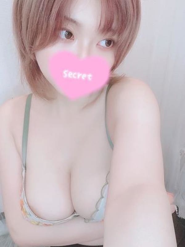wako