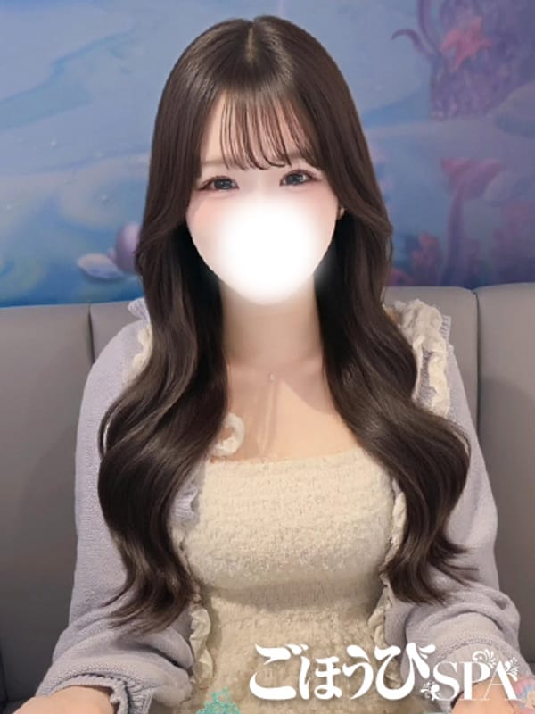 ゆあ