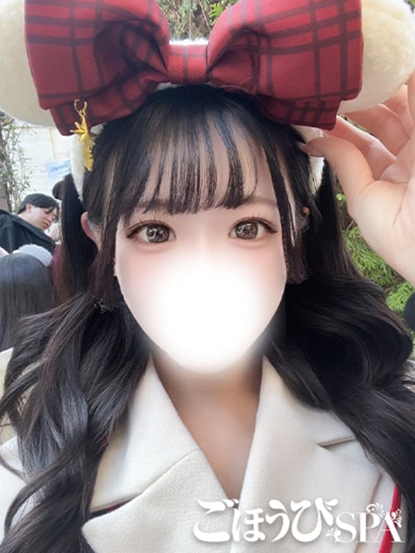 ゆあ