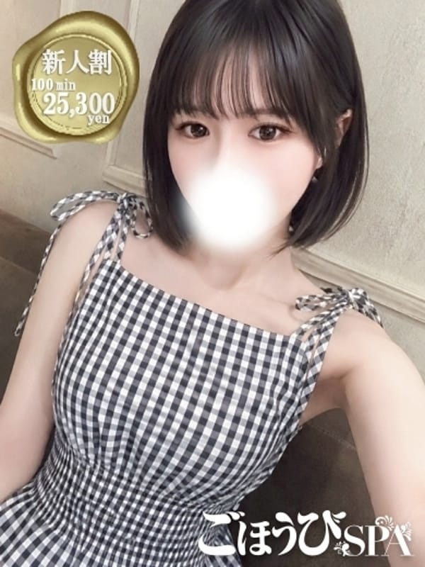 noa