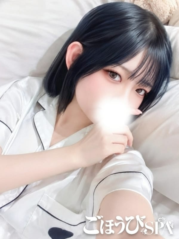 neko