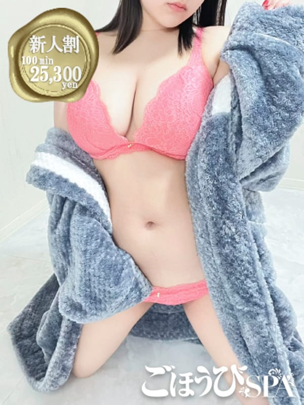 MIRUKU