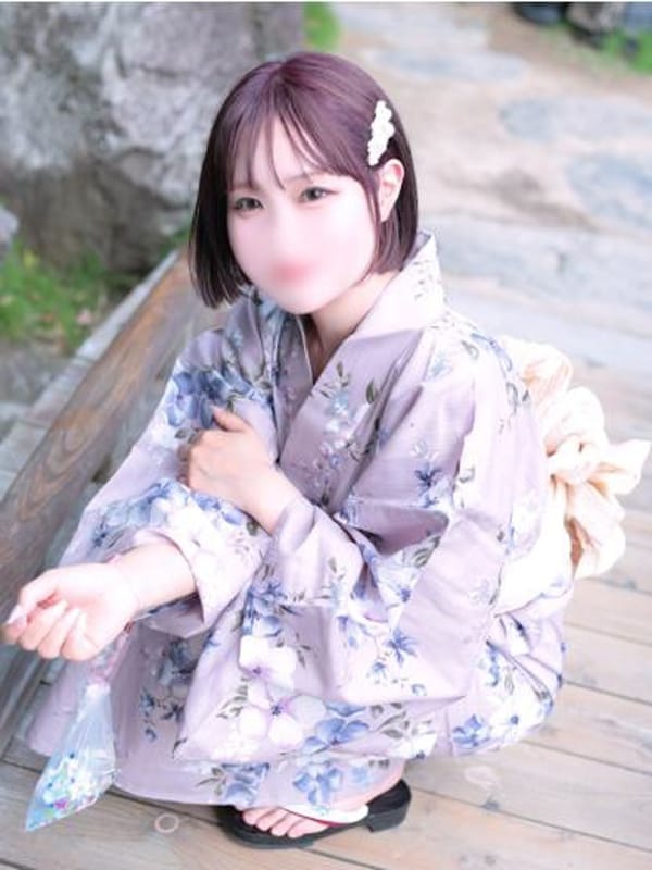 URA