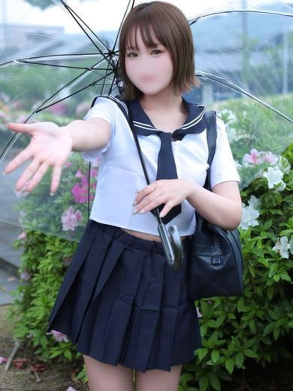 URA