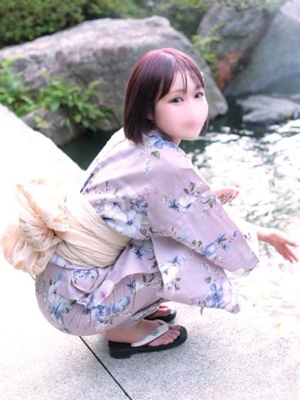 URA