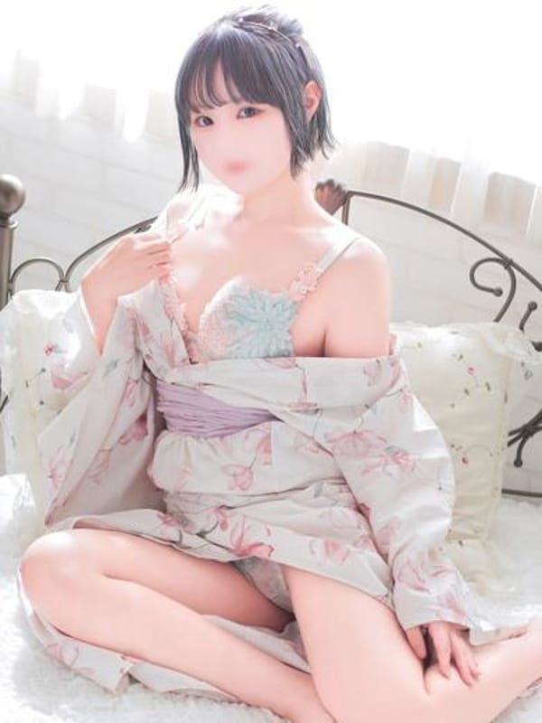 URA