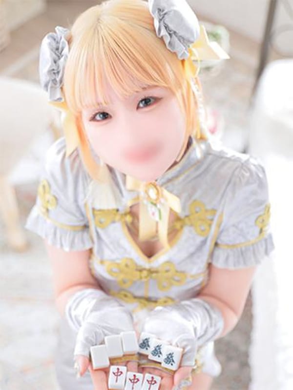 URA