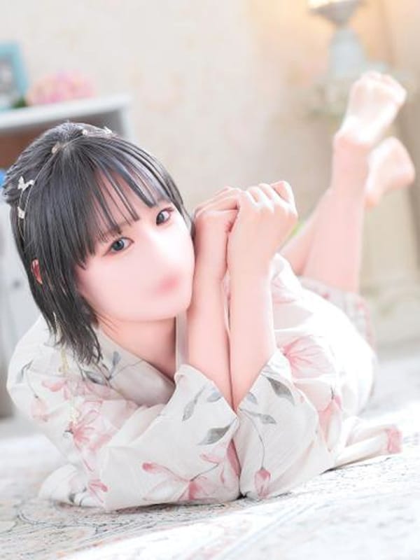 URA
