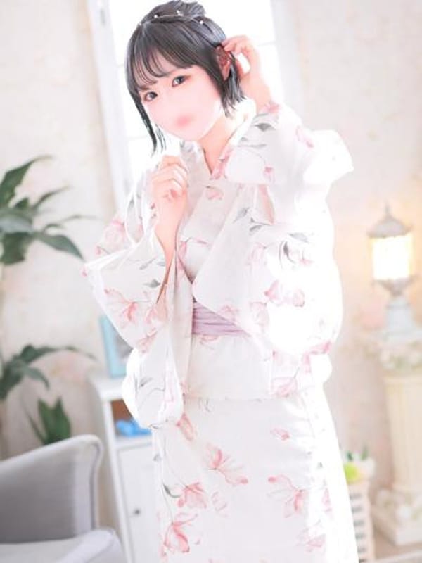 URA