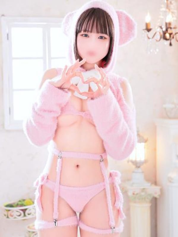 URA