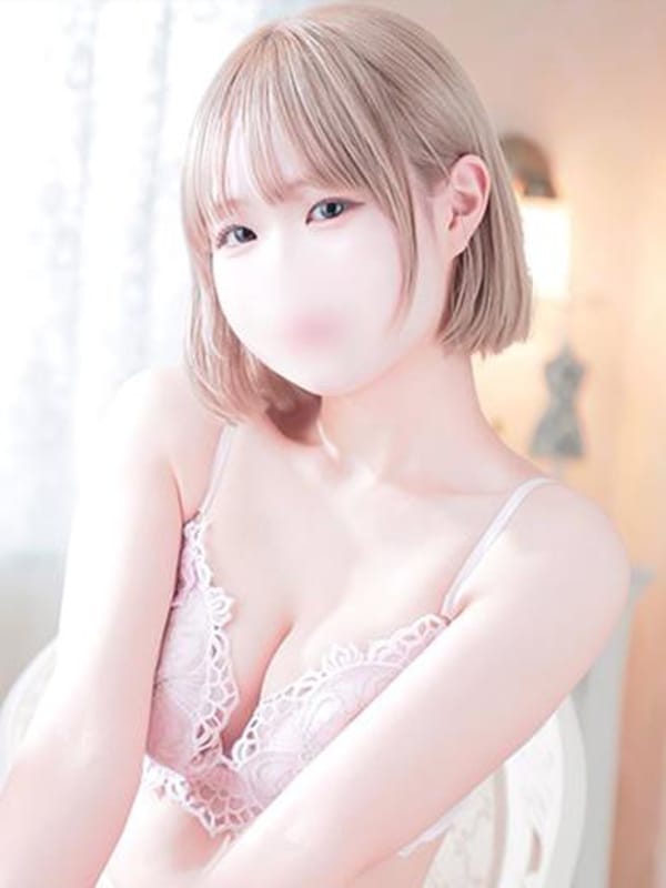 URA
