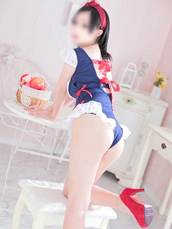 RUI